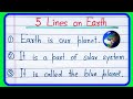 5 lines on earth in english  earth essay writing 5 lines  essay on planet earth  the earth essay