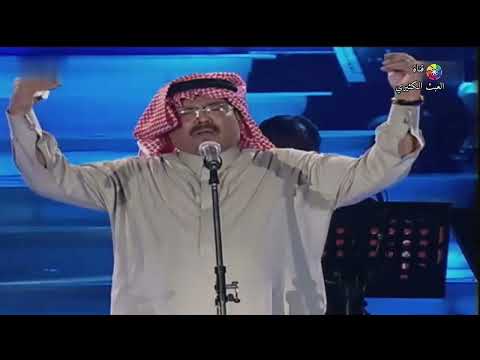 ابوبكر سالم عنب في غصونه حفلة قطر