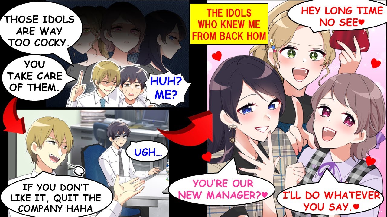[Manga Dub] I Got Stuck Managing a Cocky Idol Group, But Ended Up Being Spoiled by Every Member