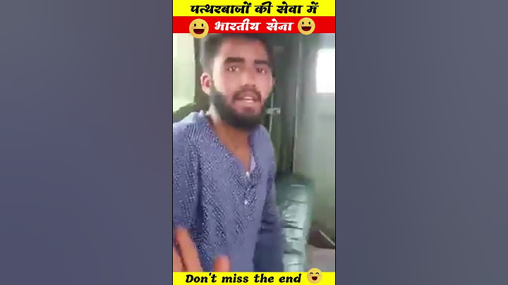 Indian Army in the service of stone pelters