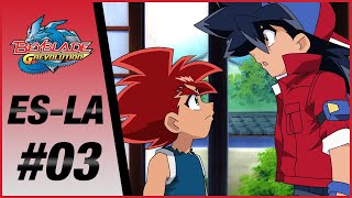 BEYBLADE GREVOLUTION ES-LA Episodio 3: INVITACIÓN A LA BATALLA