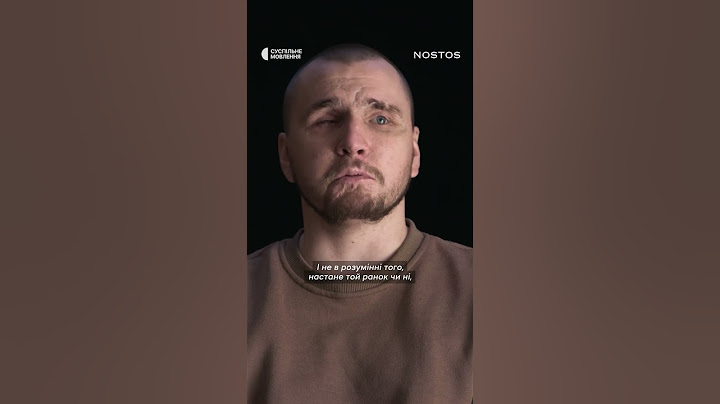 «Наші позиції були братськими могилами» — історія ветерана Івана Сороки #shorts