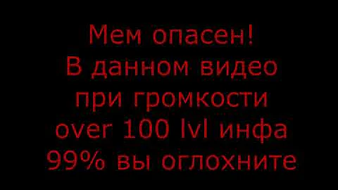 ЛЯГУШКА мем