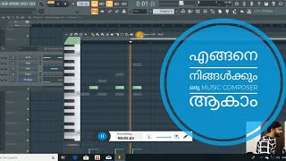 How you can also become a music composer -  | FL Studio tutorial malayalam 1 screenshot 5