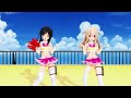 【MMD Fate】イリヤ×美遊「アイドル新鋭隊」チアガールVer