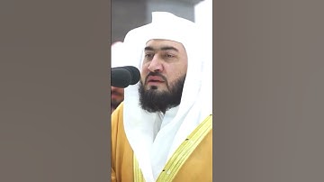 تلاوة خاشعة للشيخ بندر بليلة صلاة العشاء ١٥ رمضان ١٤٤٤
