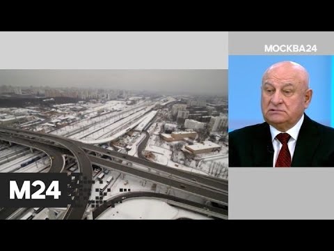 "Интервью": Петр Аксенов – о строительстве развязок и хорд - Москва 24