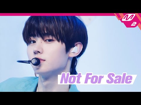 [최초공개] ENHYPEN(엔하이픈) - Not For Sale (4K) | ENHYPEN COMEBACK SHOW 'CARNIVAL' | Mnet 210426 방송