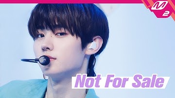 Thumbnail of [최초공개] ENHYPEN(엔하이픈) - Not For Sale (4K) | ENHYPEN COMEBACK SHOW 'CARNIVAL' | Mnet 210426 방송