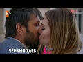 Dizigoliki - Тор 11 первых поцелуев из турецких сериалов