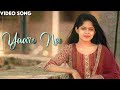 Yaaro Nee - Romantic Music Video | Harish Sivaramakrishnan