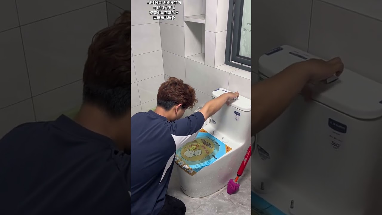 爆笑！看我如何漏一手，笑到头掉！