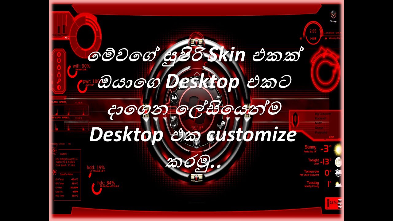 How to make a wonderful desktop in sinhala /Sasmitha Pc Tech Show YouTube