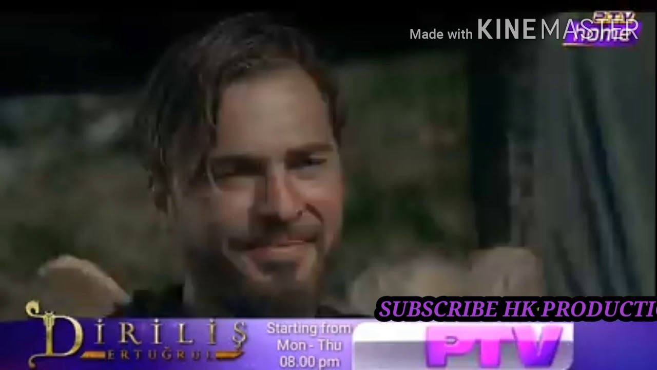 Dirilis Ertugrul in PTV HOME In April 2020 YouTube