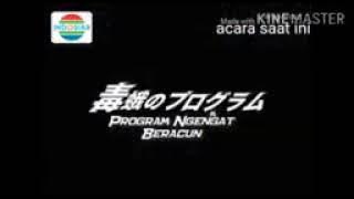 Opening Ultraman Mebius Versi Indosiar Rcti Rtv Transtv 2011 2016 2020 2022