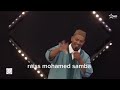 فيديو كليب للفنان محمد سامبا