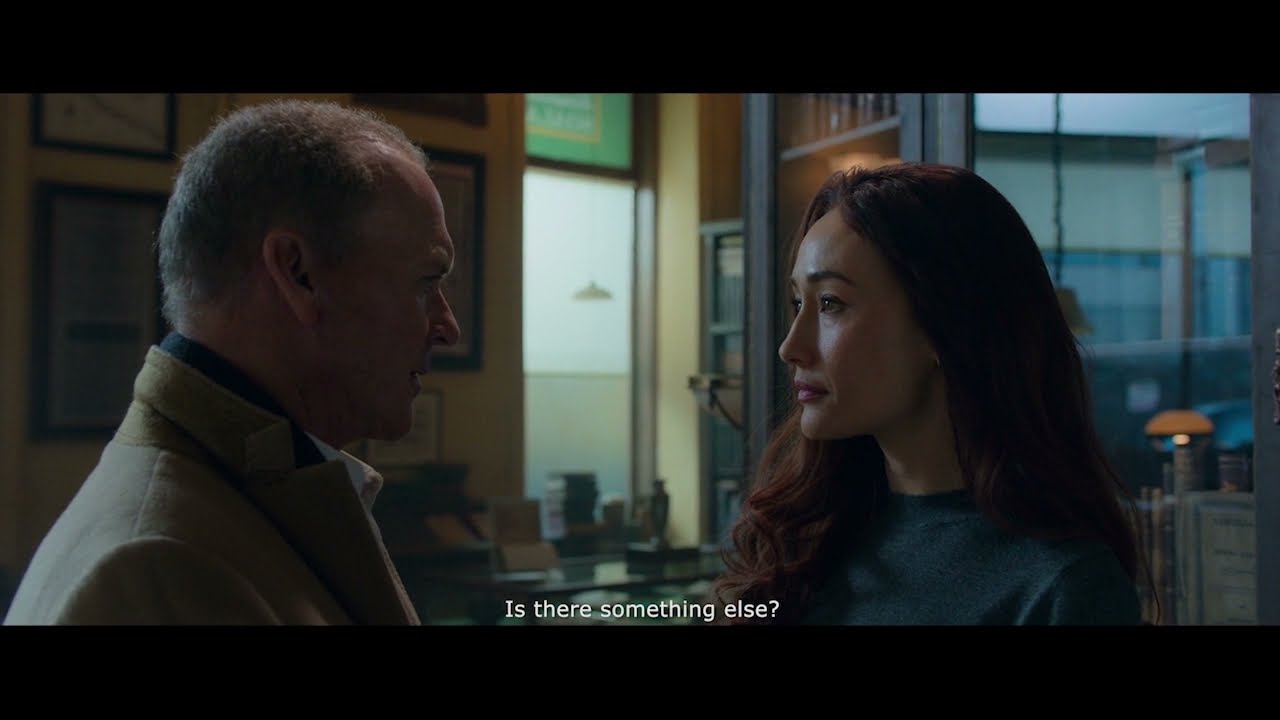 The Protege - I find you interesting. And beautiful sure, not in that ornamental kind of way