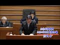 02_令和2年3月定例会議 会派代表質問（澁谷幹雄議員 創風会）