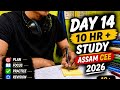 Day 14 ✅ | Assam CEE 2026 | Still Consistent | #cee2026 #crackcee