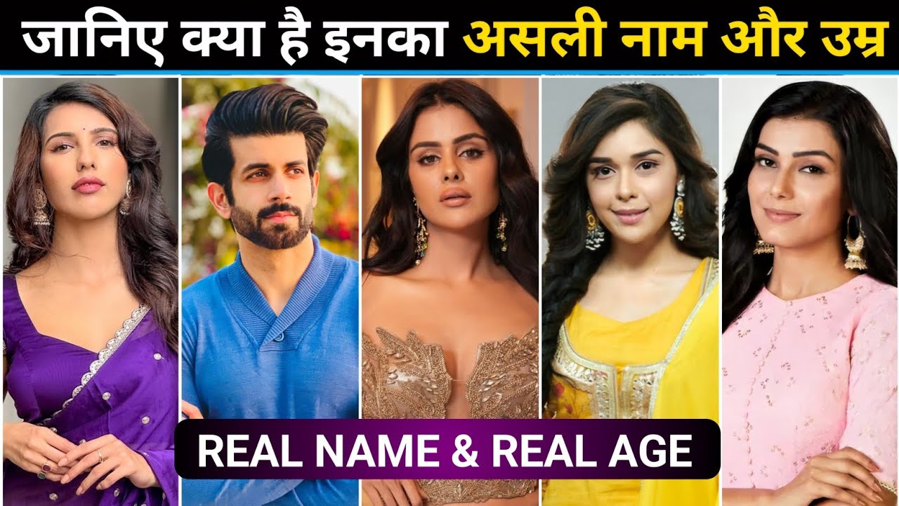 Новый сериал «Нэагин», 7 сезон, настоящее имя и настоящий возраст | Наагин 7 В ролях | Ананта | А...