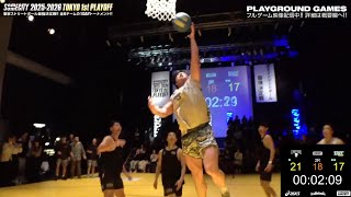 【ショートダイジェスト】 FAKE street vs UNDERDOG | SOMECITY 2025-2026 TOKYO 1st PLAYOFF SEMIFINAL2