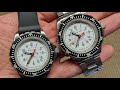 Marathon Arctic GSAR - Ultimate White Dial Tool Watch