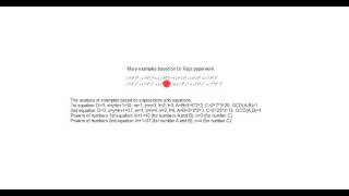 More examples based on Dr. Raj's paperwork examples 22