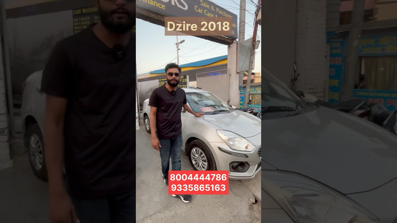 Dzire in Lucknow|| Old City Motors Car Bazar Lucknow| 