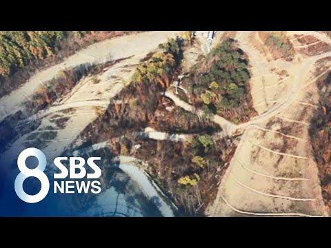 벌거숭이 <strong>가리왕산</strong>, 평창 후 버려진 지금…&amp;quot;산사태 위험&amp;quot; / SBS