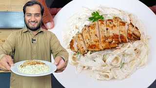 Creamy Pasta with Chicken Steak  Restaurant Style Recipe for Lifetime