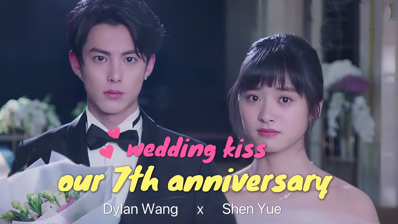 Дилан Ван и Шэнь Юэ💒Сцена ПОЦЕЛУЯ💋Семилетняя годовщина Meteor Garden - Эксклюзивный закулисный реп