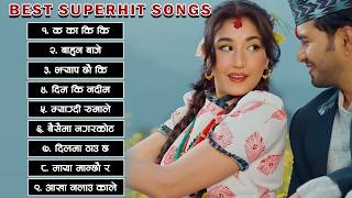Best Nepali Songs 2026 🎶 | Superhit Nepali Music Collection | All-Time Favorites | Jukebox Nepal