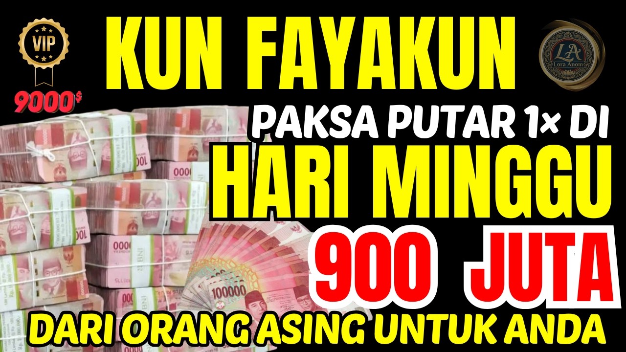 KUN FAYAKUN REZEKI MENGALIR TIADA HENTI DENGAN IZIN ALLAH