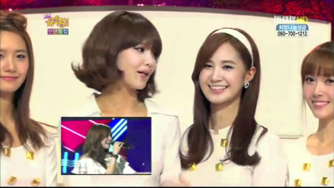 SooRi Moment #75: When you look me in the eyes