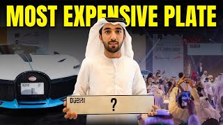 INSANE! Most EXPENSIVE License Plate Sold in Dubai | Anonymous Buyer