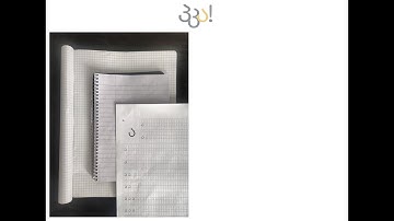 Learn to write the Georgian alphabet (Tutorial 1)   - ა ე ი ო უ - Class 3