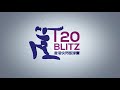 Dwayne Smith Second Duck in 2 Days | Hong Kong T20 Blitz 2018