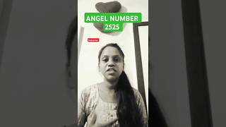 Famous 2525 Angel number| ANGEL NUMBER 2525 Meaning #shorts #angel #numbers #2525 @diviinetwinflame Profile