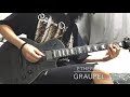 Graupel / Etherial (Guitar Cover) ギター弾いてみた