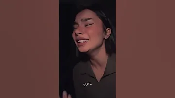 هاي اول مره بعمري اشوف انسان بسمله علاء 