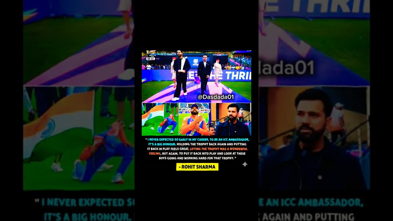 Rohit Sharma About Becoming The ICC T20 World Cup Brand Ambassador 🇮🇳🗣