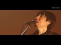 syrup16g - You Say &lsquo;No&rsquo;~哀しき Shoegaze (live)