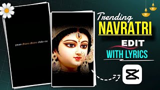 Navratri Video Editing Tutorial With Lyrics || Durga Puja Reel Editing || Navratri Special Reel Edit screenshot 2