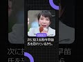 石破より高市? 高齢者vs若者で真っ二つ