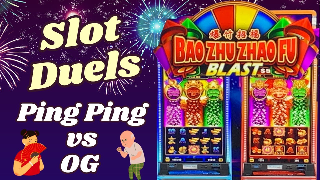 Дуэль Бао Чжу Чжао Фу ~ Пин Пин против OG ~ Магия последнего вращения ???