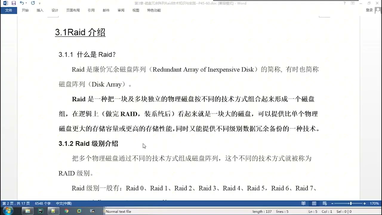 Is This Retina?：DPI / PPI 显示计算器工具。