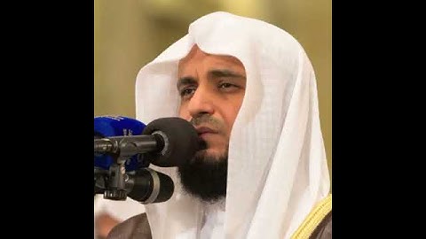 تلاوة من أواخر سورة الشورى