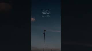 Digu Dasa Dutuwama digudasadutuwama song sinhalaslowed  sinhala cover