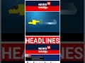 Top Headlines Of The Hour | ഈ മണിക്കൂറിലെ പ്രധാന തലക്കെട്ടുകൾ | Kerala News | 12 - 08 - 2026
