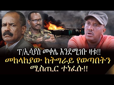 ቪዲዮ: አገናኙን እንዴት እንደሚገቡ